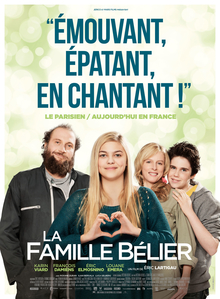 手話とユーモアと音楽と【映画】エール！〈La Famille Bélier／2014年フランス、ベルギー〉