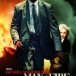 メキシコでは、現実に組織的犯罪として誘拐が横行する【映画】マイ・ボディガード〈Man On Fire／2004年アメリカ〉