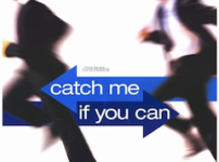 キャッチミーイフユーキャン【映画】どこまでが実話？〈Catch Me If You Can／2002年アメリカ〉